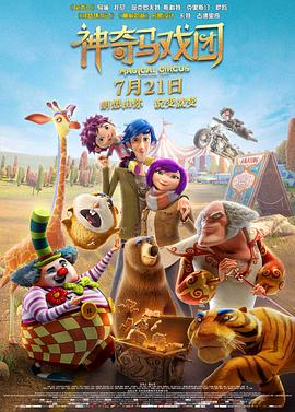 亚洲高清免费